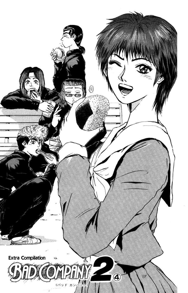 Bad Company Chapter 8 - 4