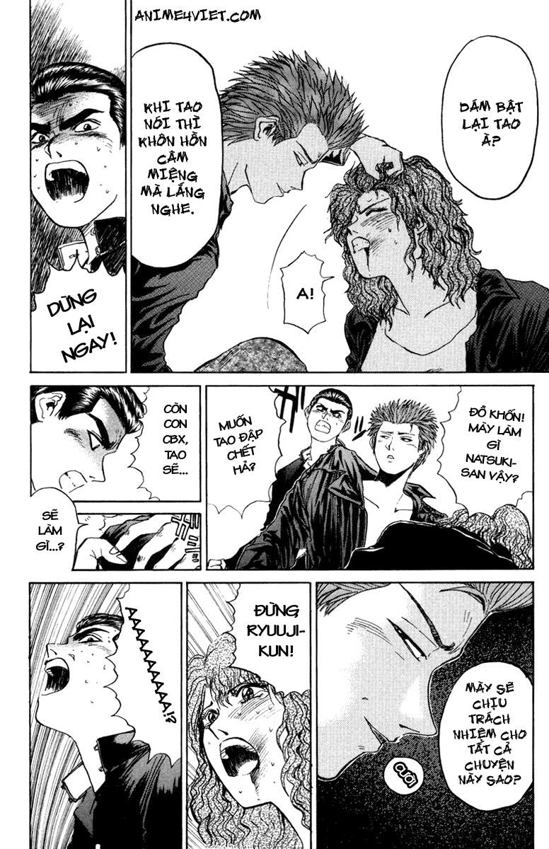 Bad Company Chapter 8 - 7