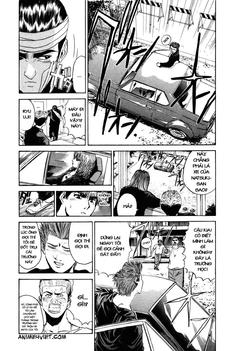 Bad Company Chapter 8 - 14