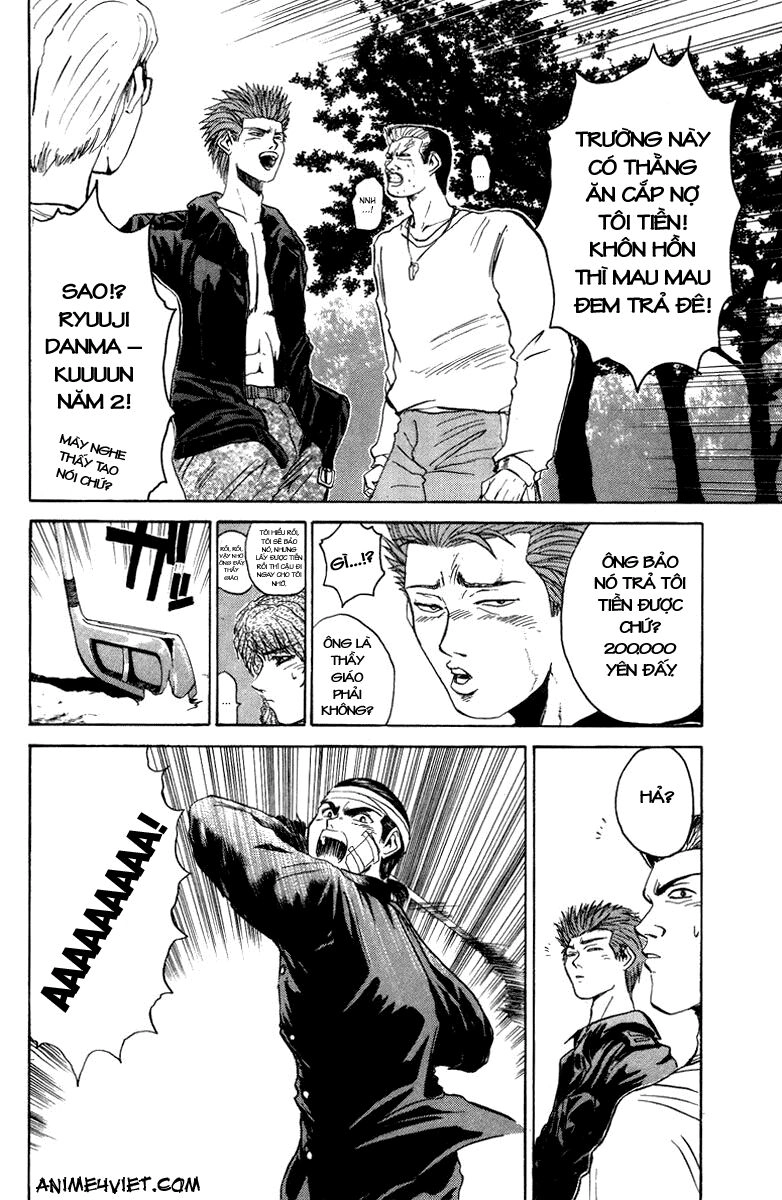 Bad Company Chapter 8 - 15