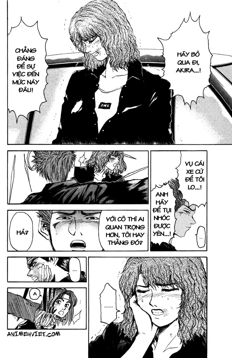 Bad Company Chapter 8 - 17