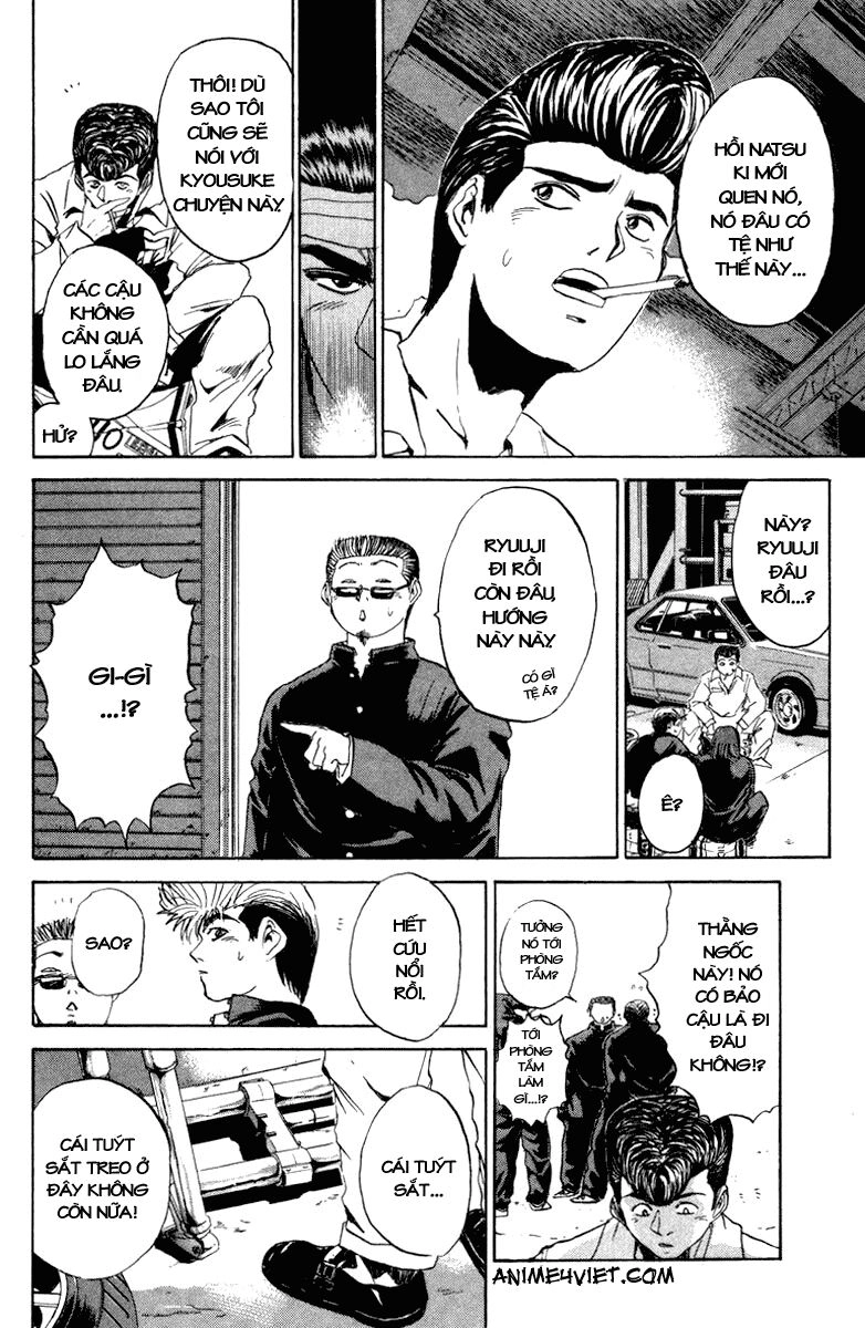 Bad Company Chapter 8 - 21