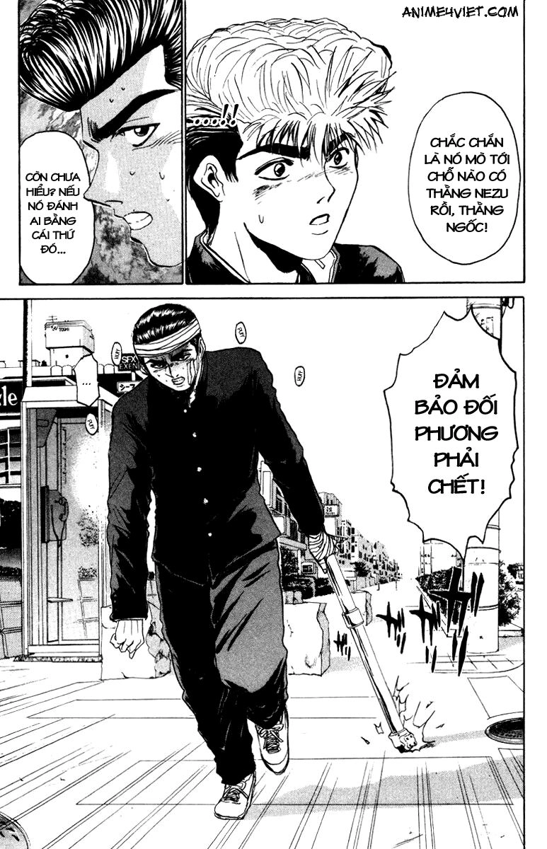 Bad Company Chapter 8 - 22