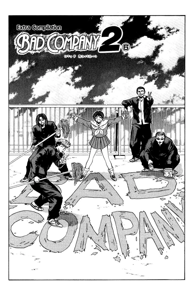 Bad Company Chapter 10 - 4