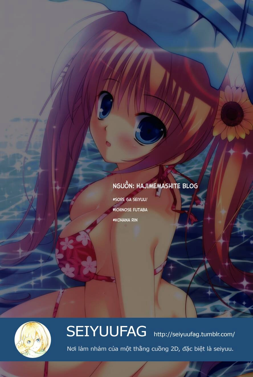 Sore Ga Seiyuu Chapter 3 - 2