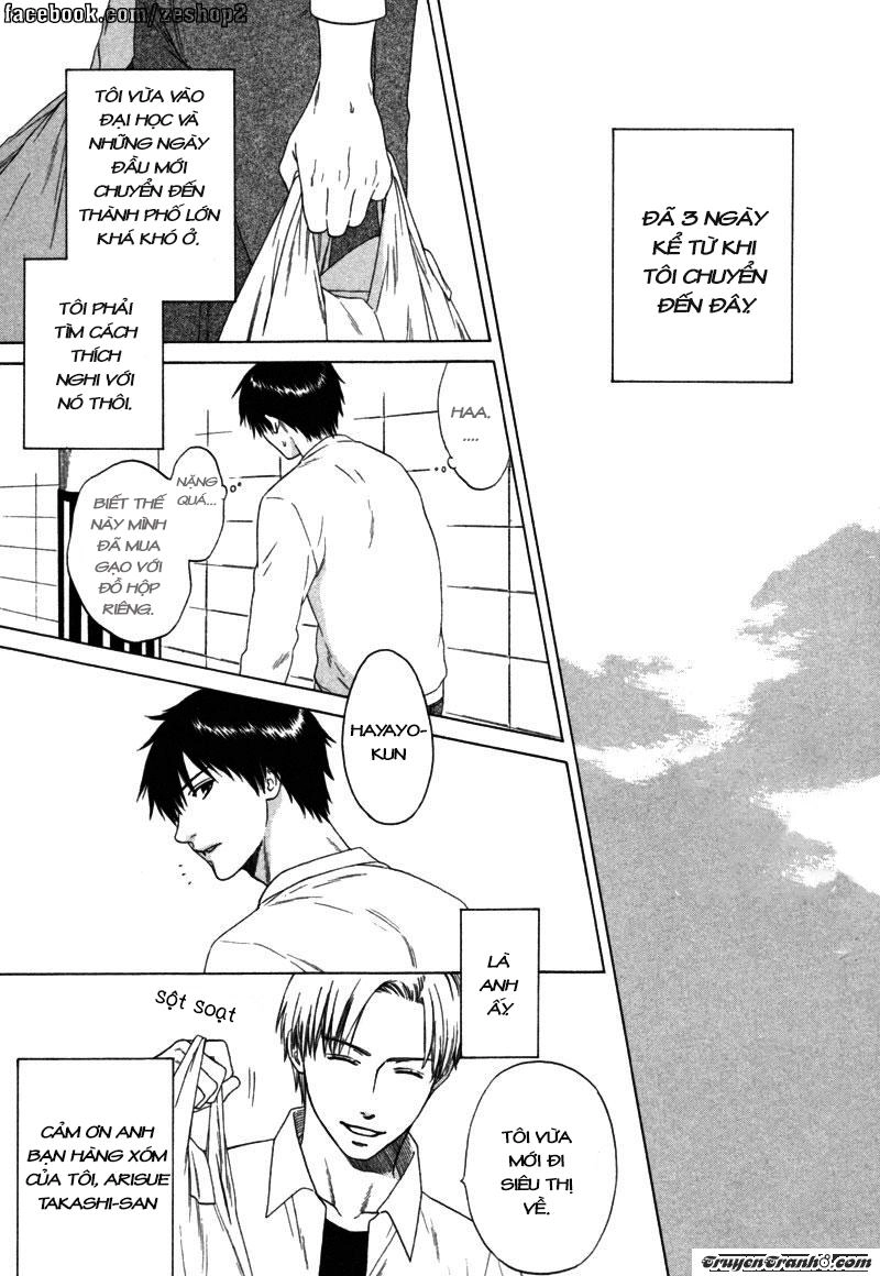 Wasuremono Chapter 3 - 8