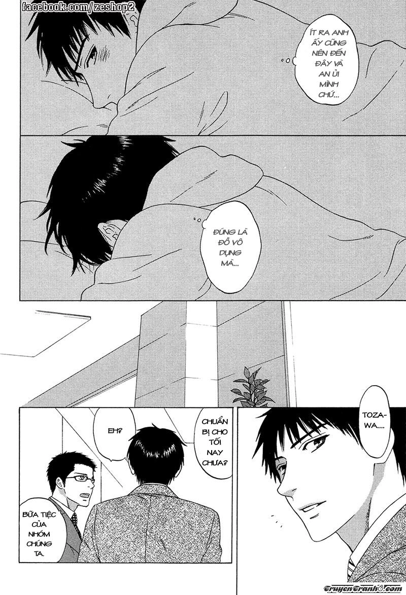 Wasuremono Chapter 5 - 16