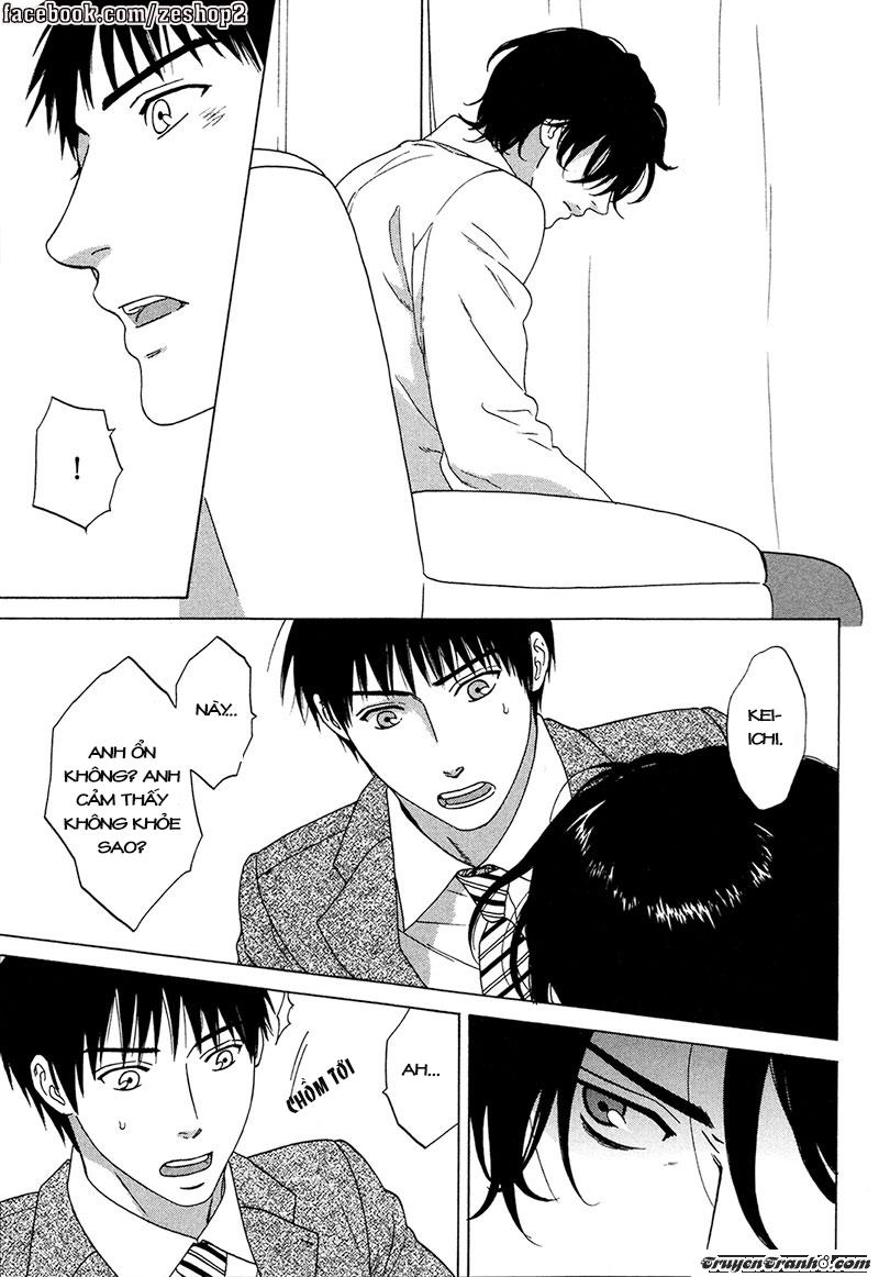 Wasuremono Chapter 5 - 23