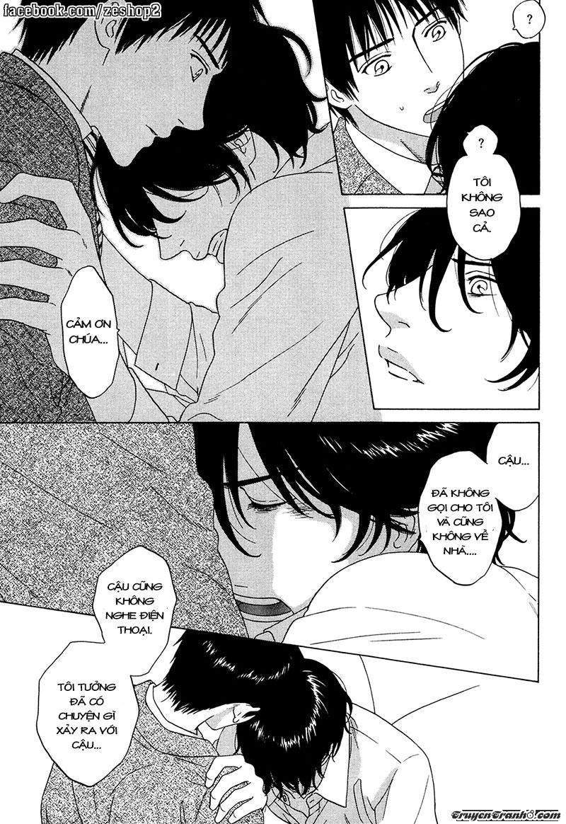 Wasuremono Chapter 5 - 25