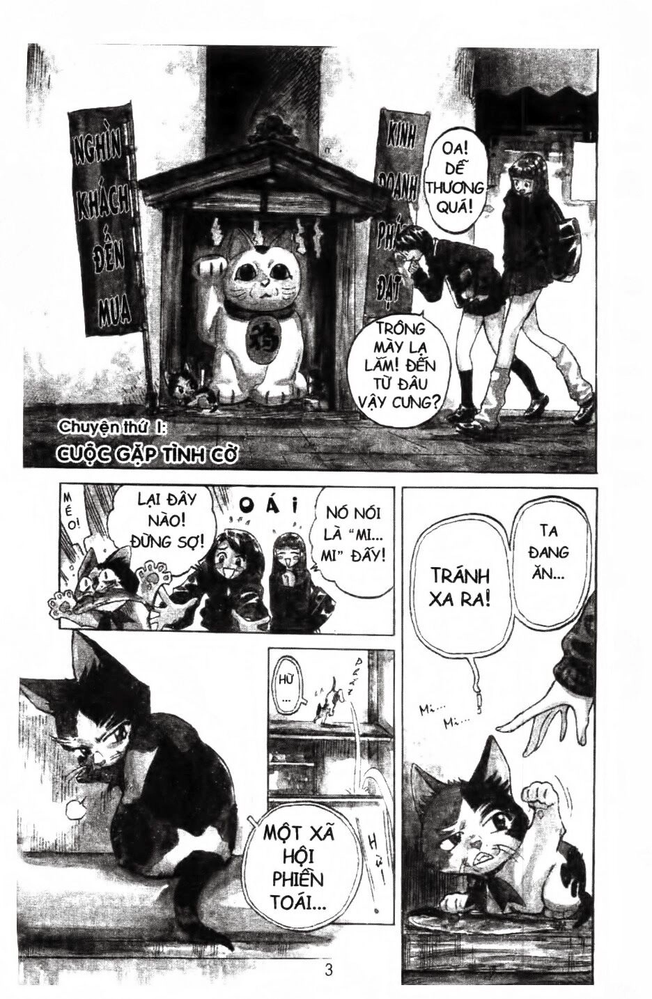 Mua May Bán Tài Chapter 1 - 4