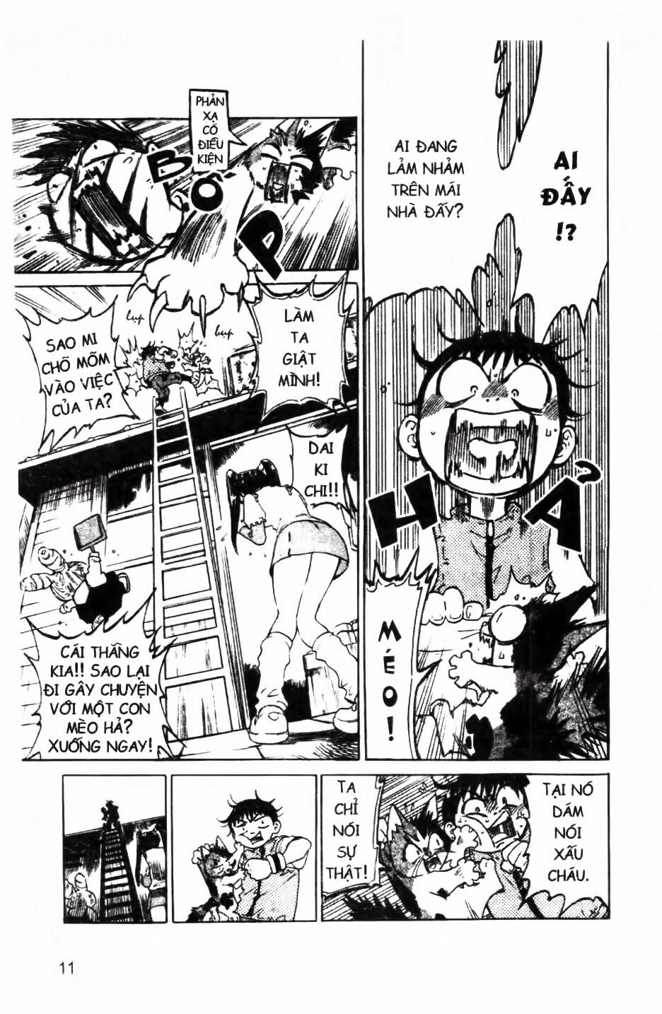 Mua May Bán Tài Chapter 1 - 12