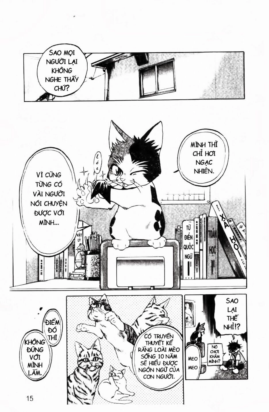 Mua May Bán Tài Chapter 1 - 16