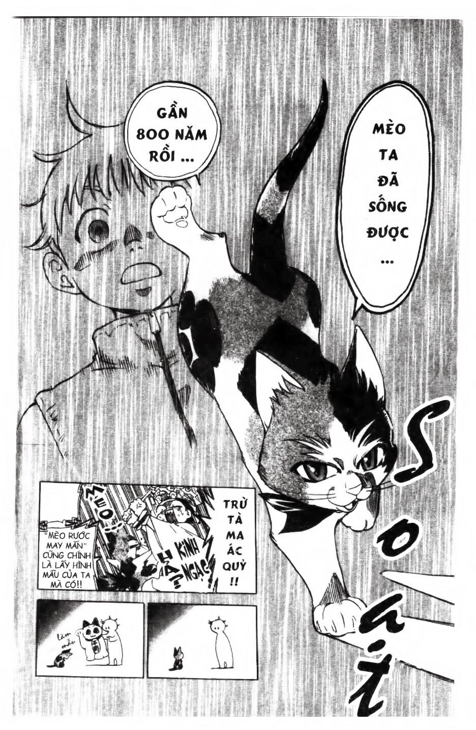 Mua May Bán Tài Chapter 1 - 17