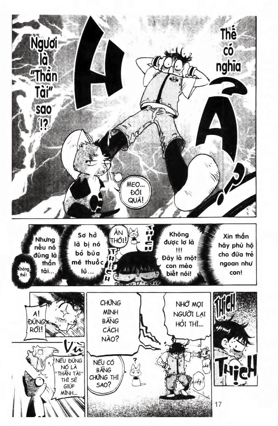 Mua May Bán Tài Chapter 1 - 18