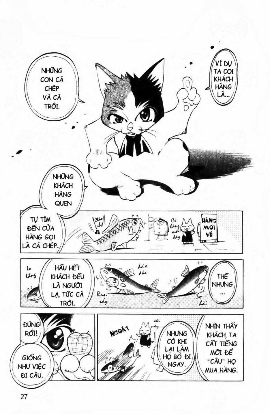 Mua May Bán Tài Chapter 1 - 28