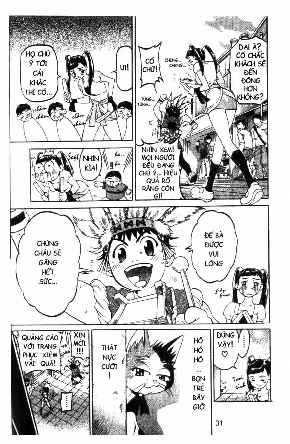 Mua May Bán Tài Chapter 1 - 32