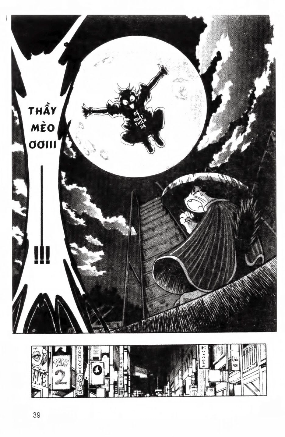 Mua May Bán Tài Chapter 1 - 40