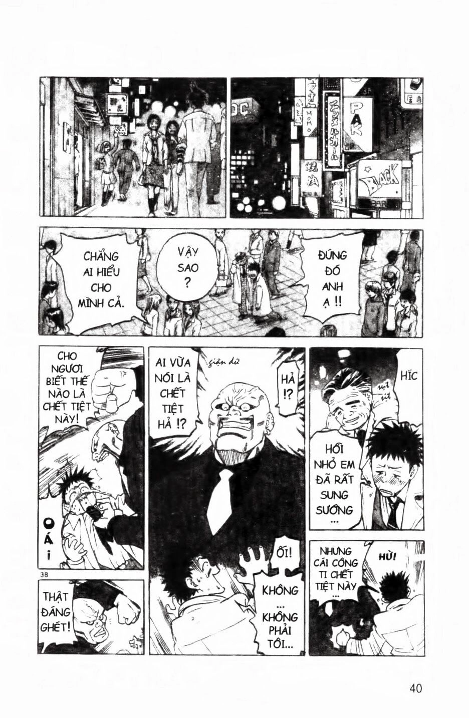 Mua May Bán Tài Chapter 1 - 41