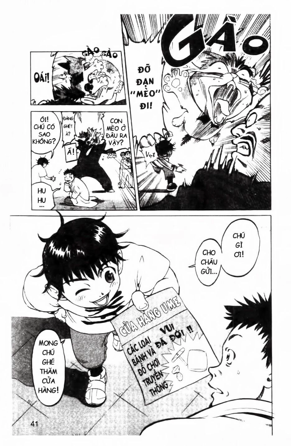 Mua May Bán Tài Chapter 1 - 42