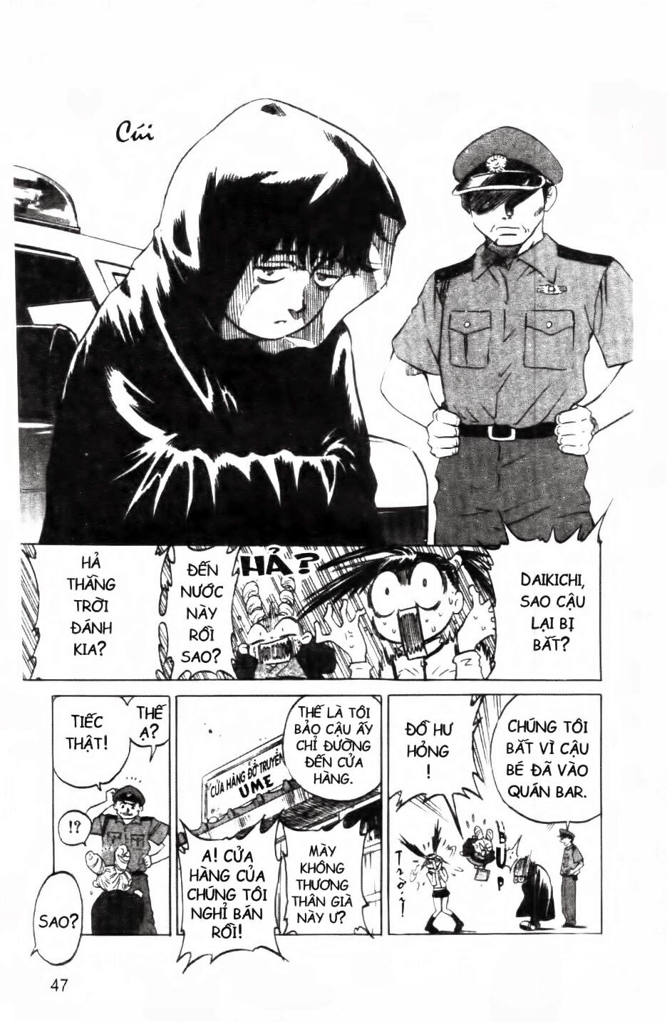 Mua May Bán Tài Chapter 1 - 48