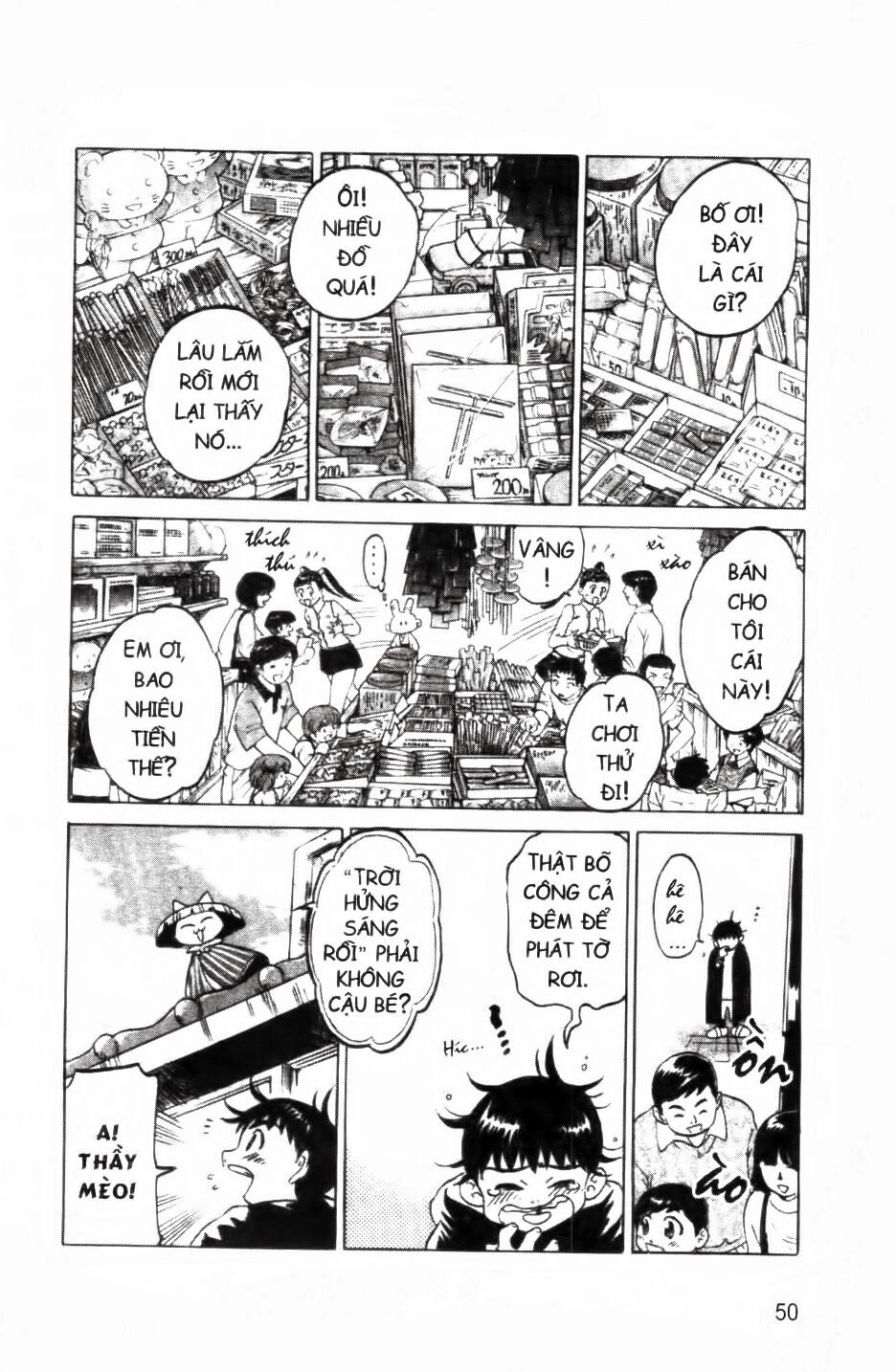 Mua May Bán Tài Chapter 1 - 51