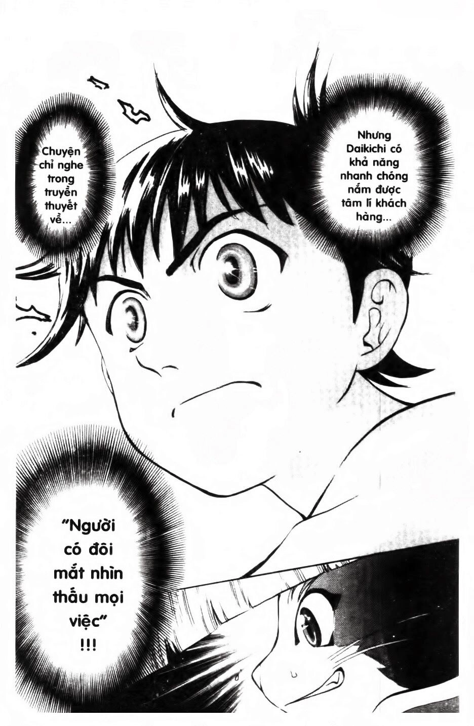 Mua May Bán Tài Chapter 1 - 54