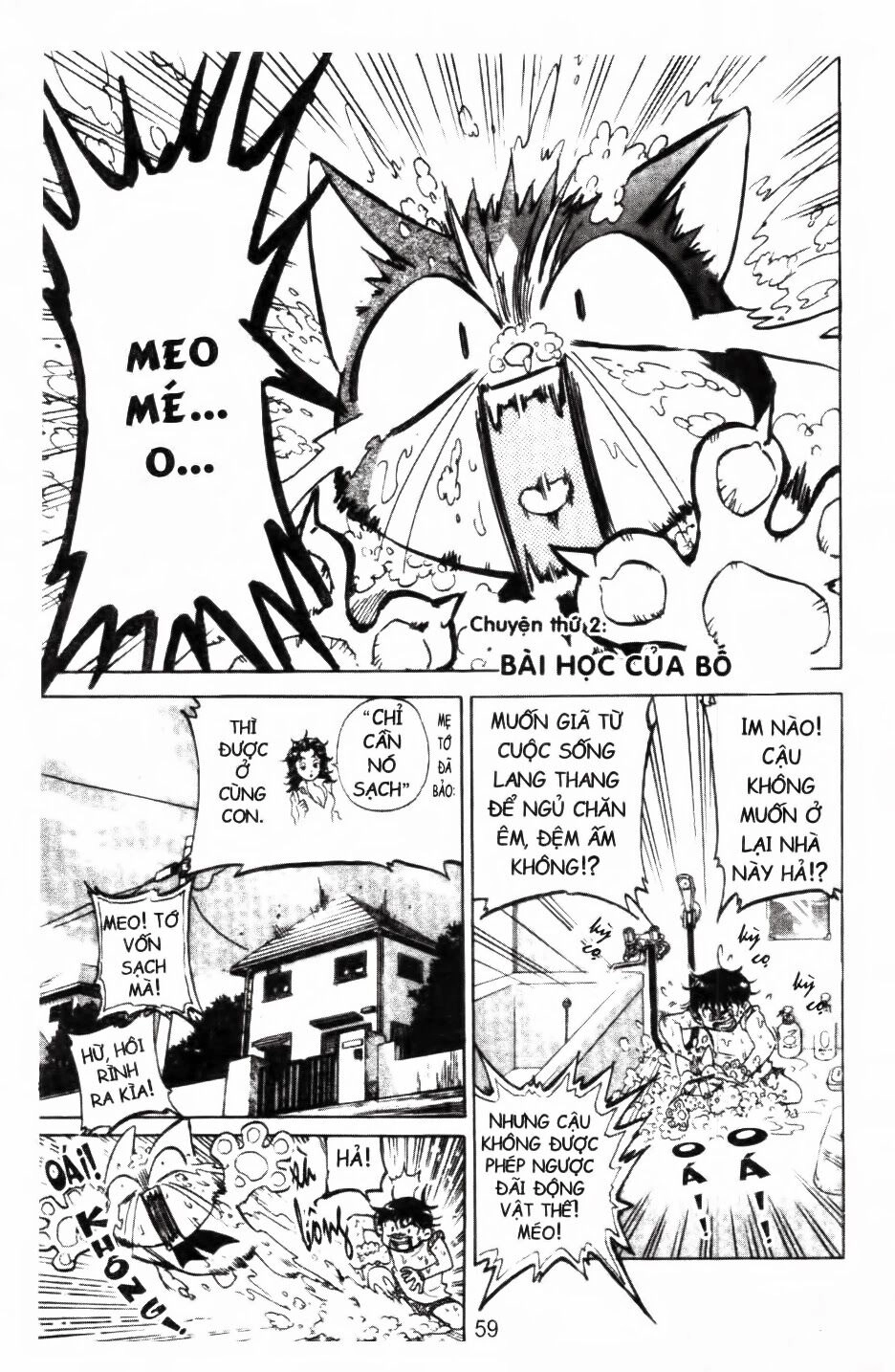 Mua May Bán Tài Chapter 1 - 60