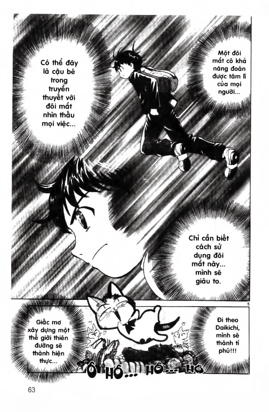 Mua May Bán Tài Chapter 2 - 4