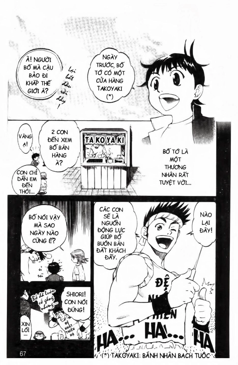 Mua May Bán Tài Chapter 2 - 8