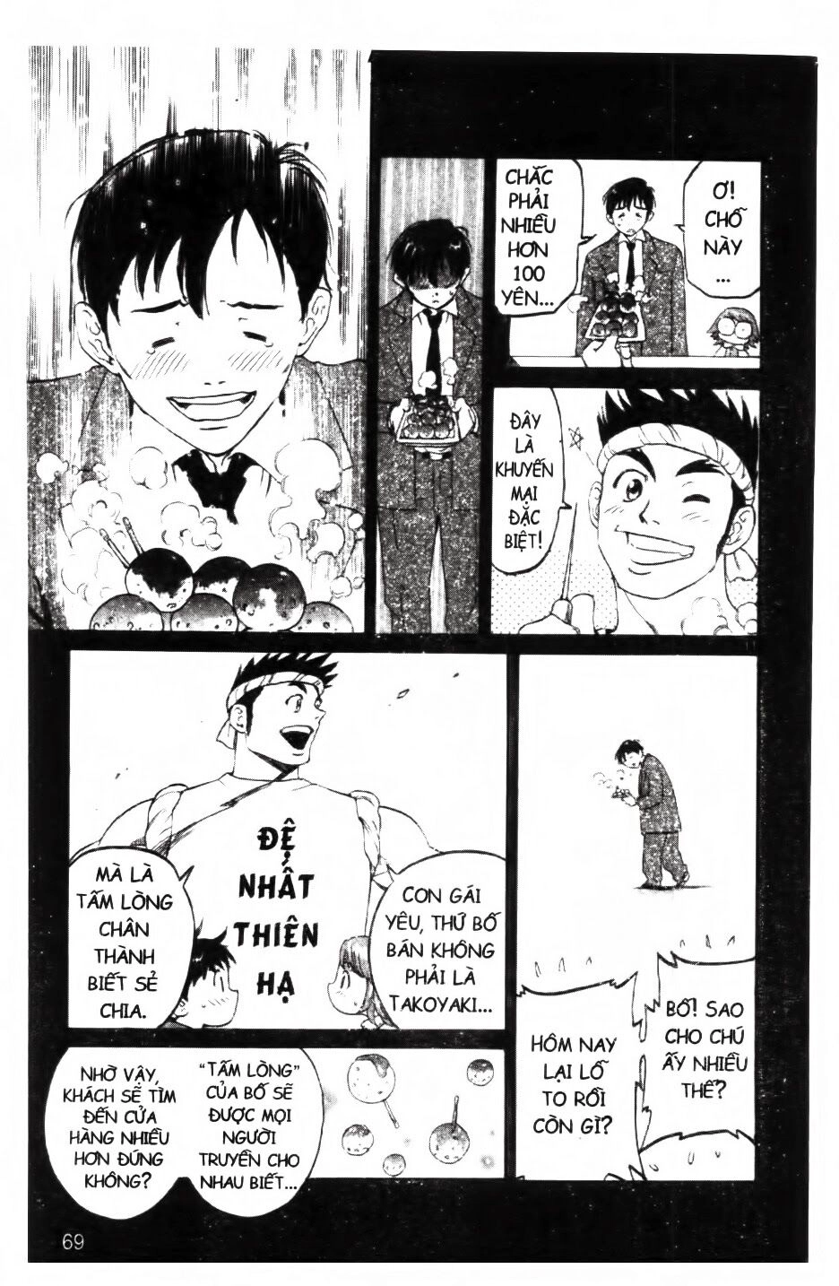 Mua May Bán Tài Chapter 2 - 10