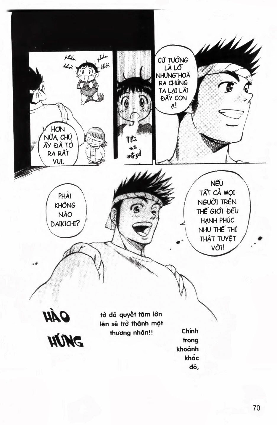 Mua May Bán Tài Chapter 2 - 11