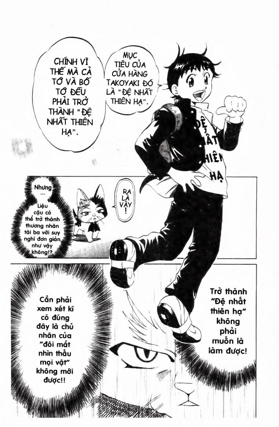 Mua May Bán Tài Chapter 2 - 12