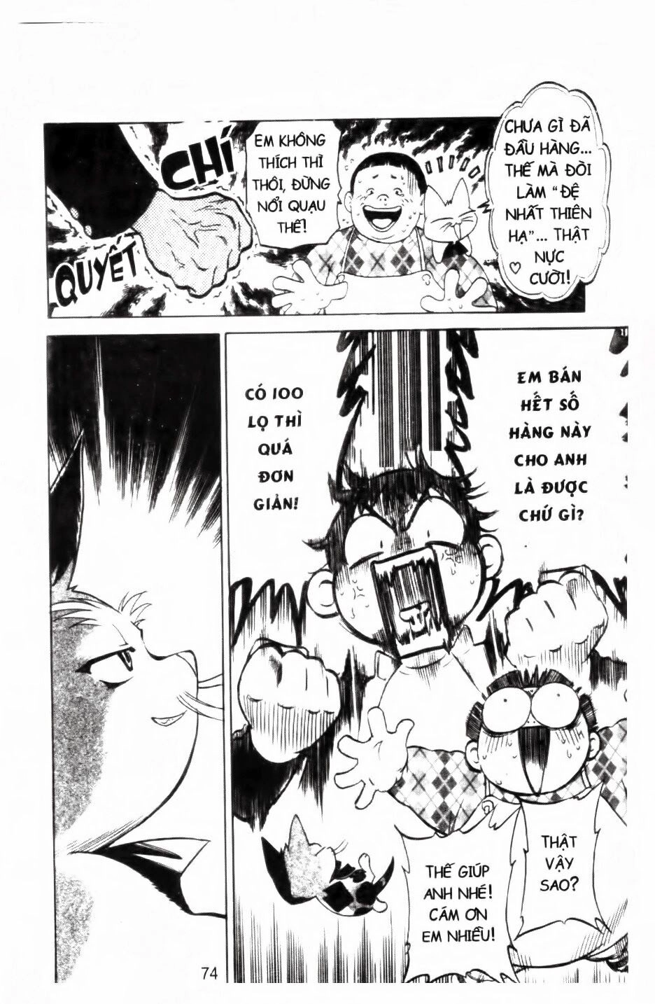 Mua May Bán Tài Chapter 2 - 15