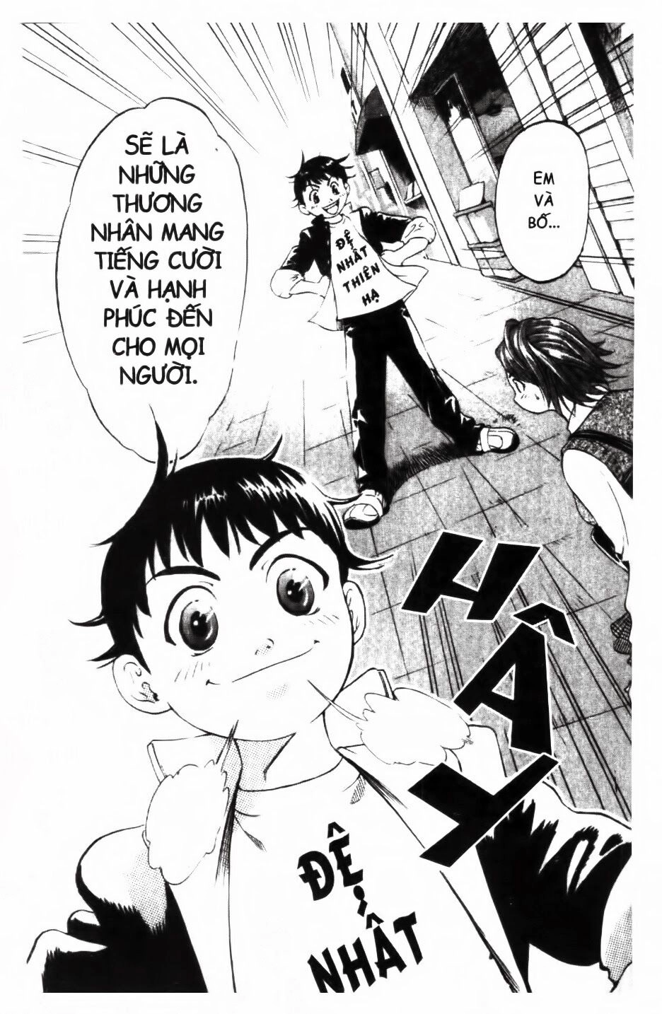 Mua May Bán Tài Chapter 2 - 19