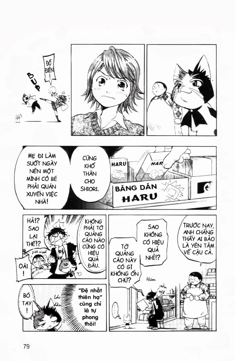 Mua May Bán Tài Chapter 2 - 20