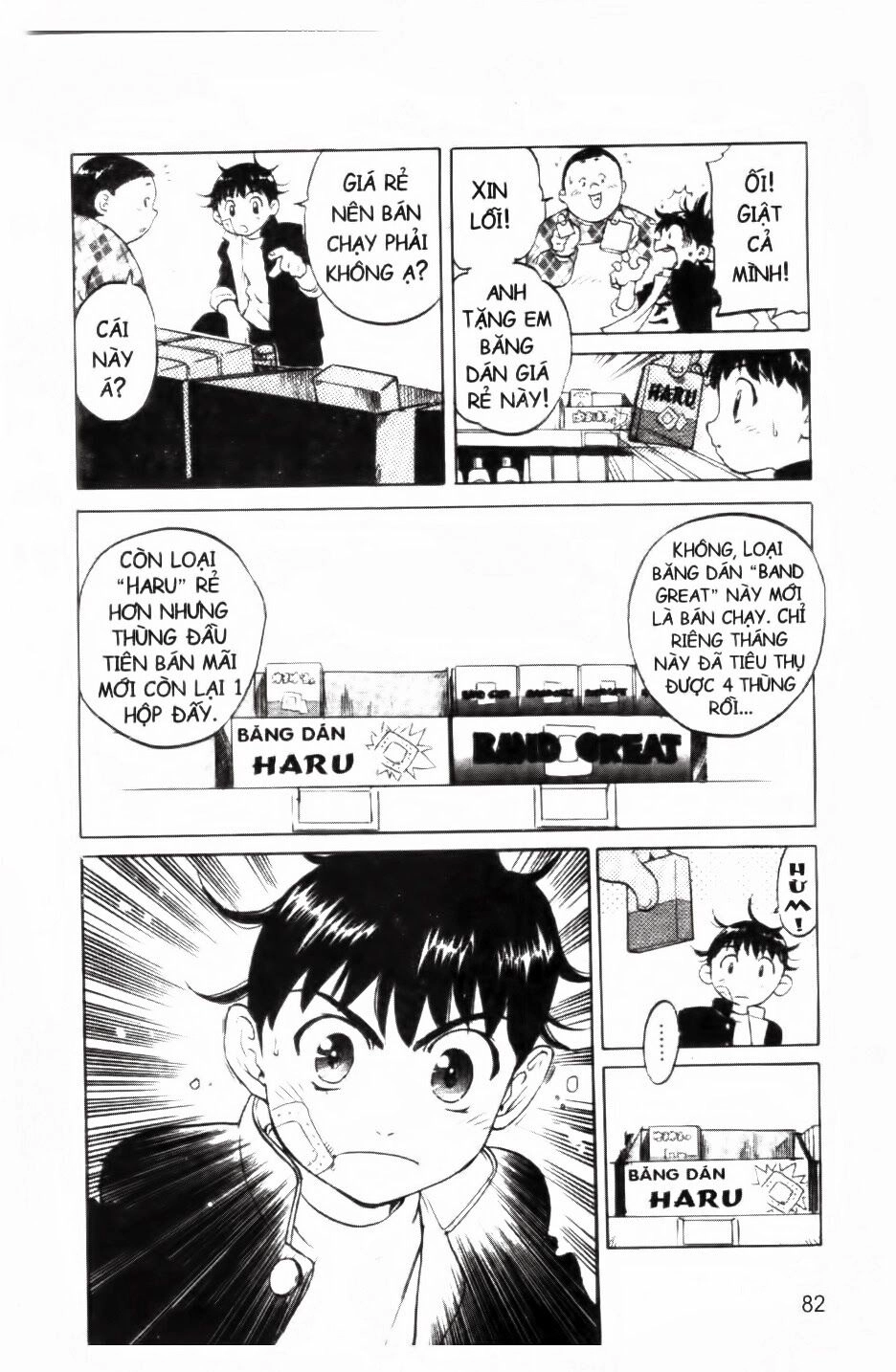 Mua May Bán Tài Chapter 2 - 23