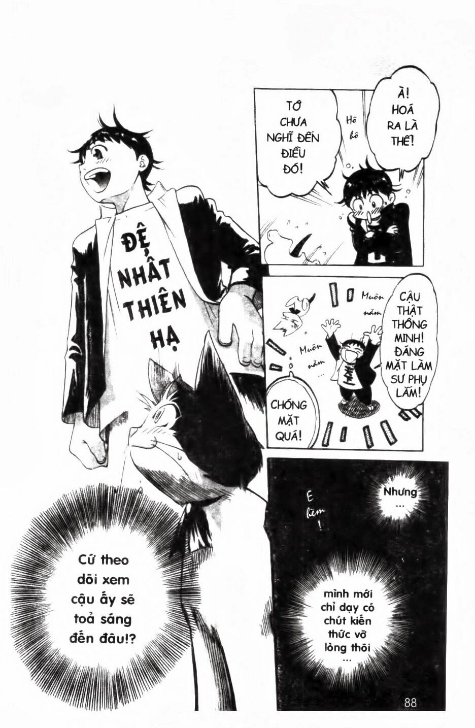 Mua May Bán Tài Chapter 2 - 29