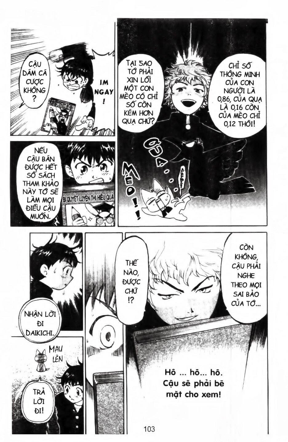 Mua May Bán Tài Chapter 3 - 12