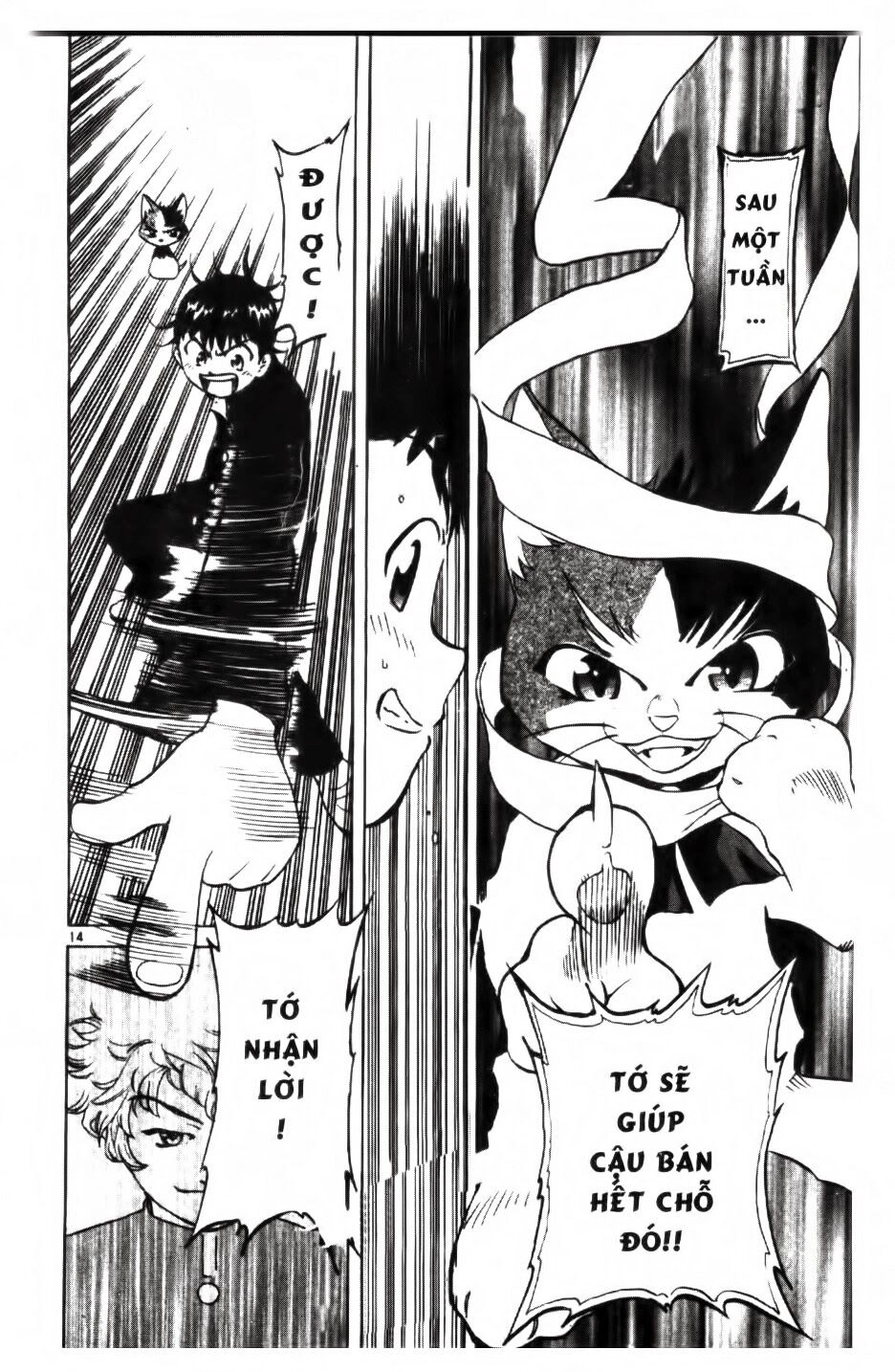 Mua May Bán Tài Chapter 3 - 13