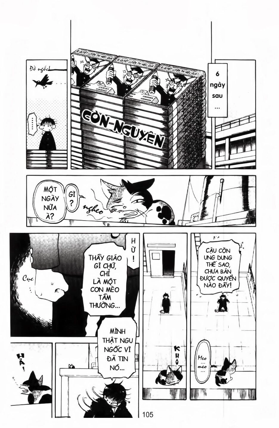 Mua May Bán Tài Chapter 3 - 14