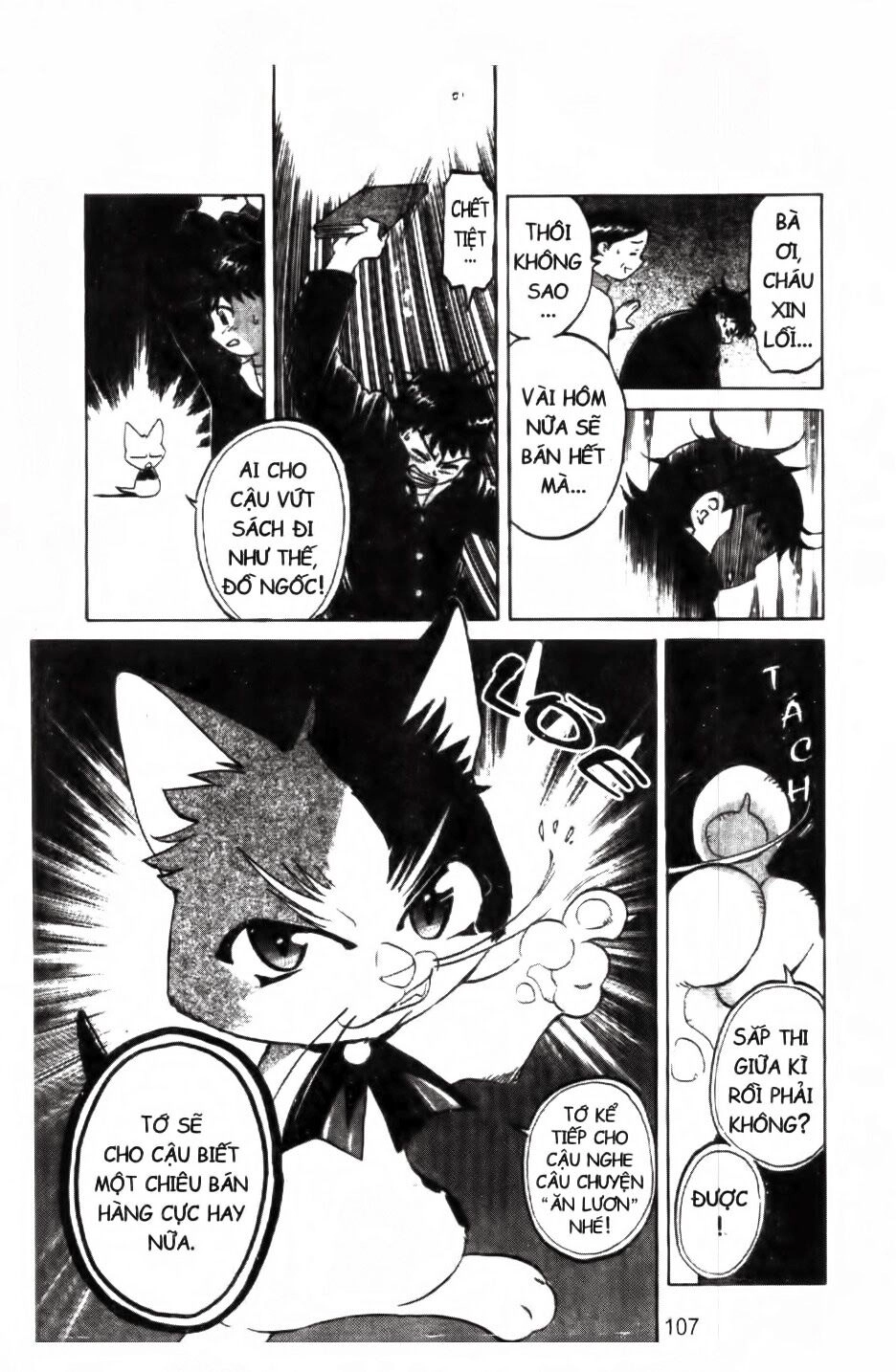 Mua May Bán Tài Chapter 3 - 16