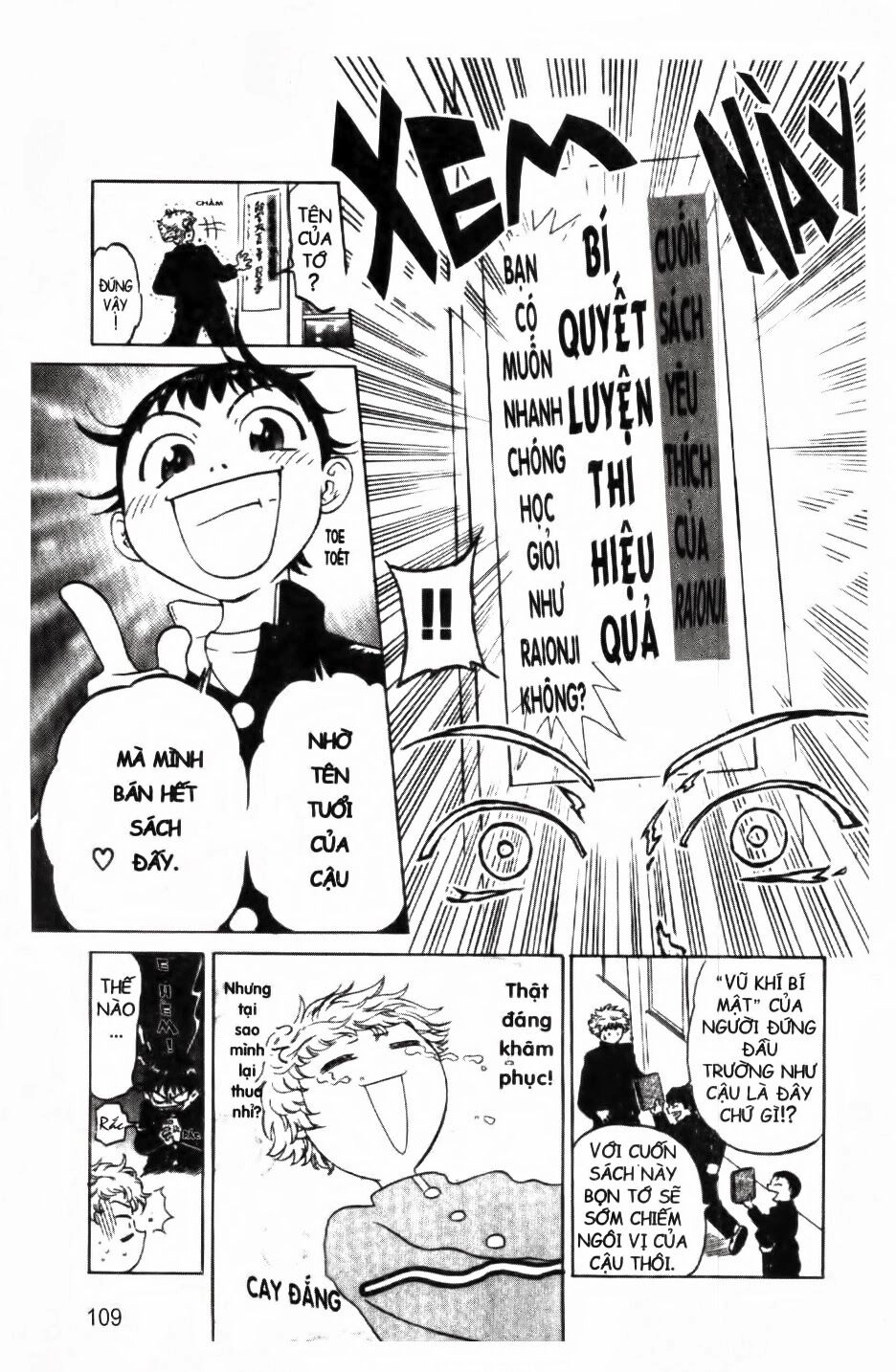 Mua May Bán Tài Chapter 3 - 18