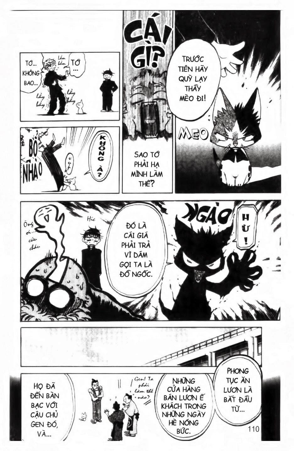 Mua May Bán Tài Chapter 3 - 19