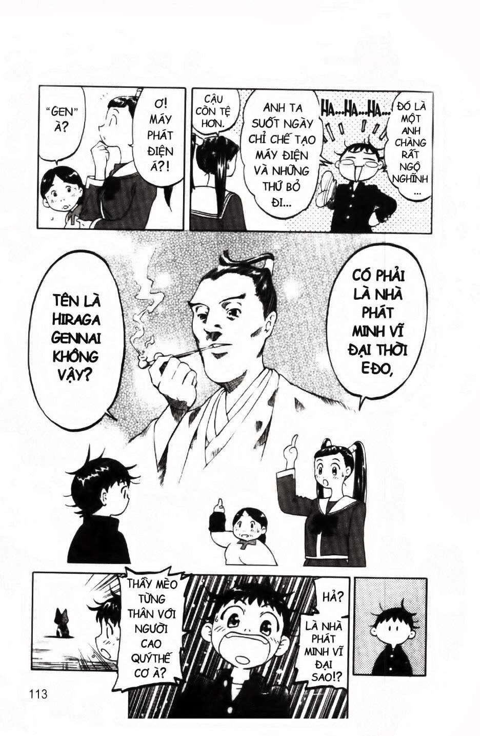 Mua May Bán Tài Chapter 3 - 22