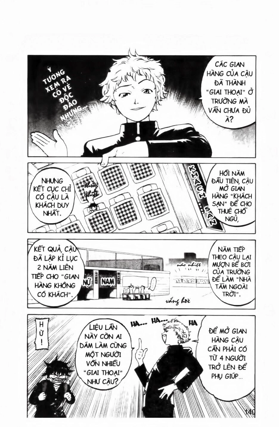 Mua May Bán Tài Chapter 4 - 4