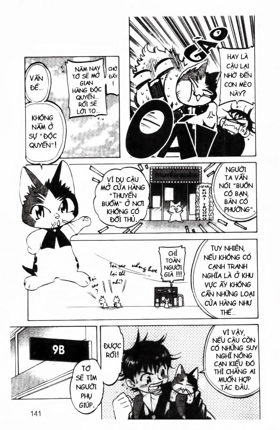 Mua May Bán Tài Chapter 4 - 5