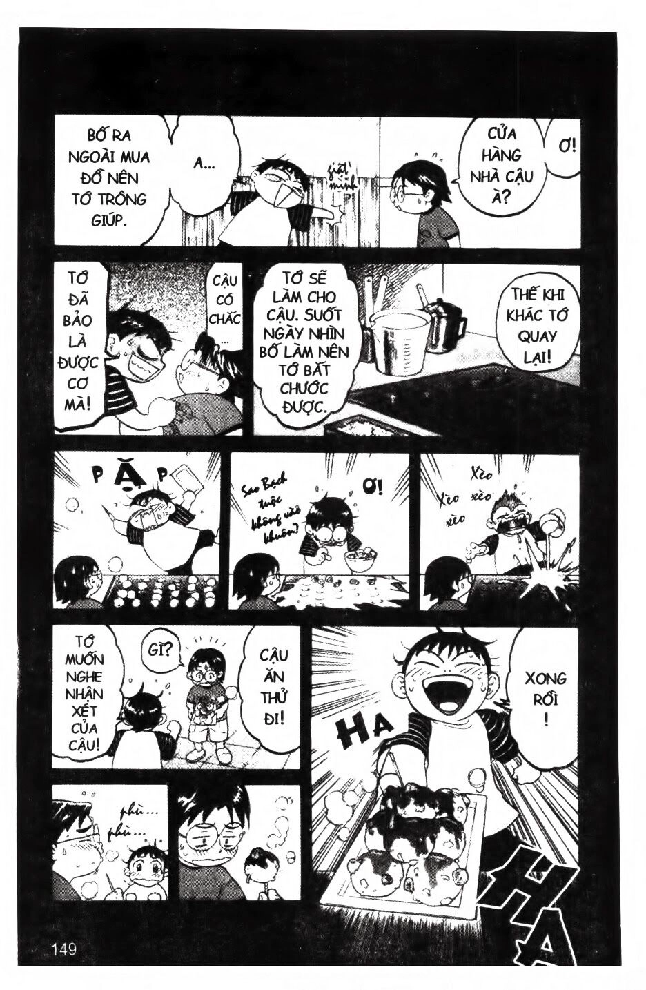 Mua May Bán Tài Chapter 4 - 13