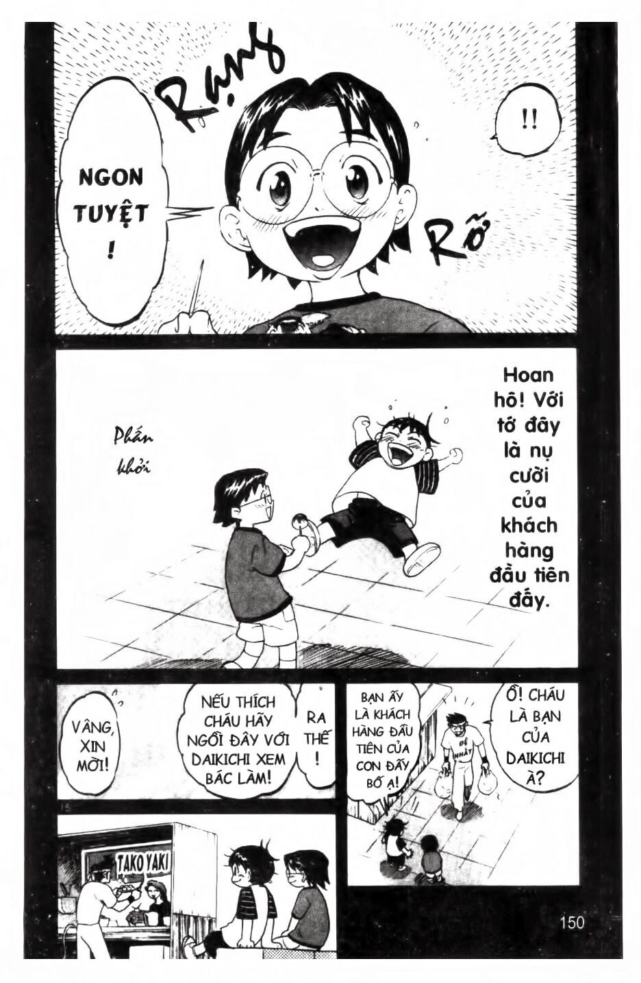 Mua May Bán Tài Chapter 4 - 14