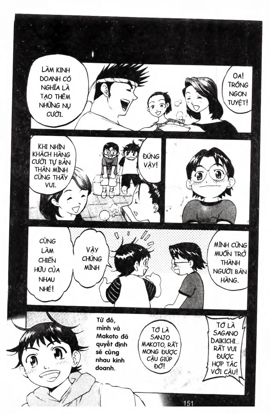 Mua May Bán Tài Chapter 4 - 15