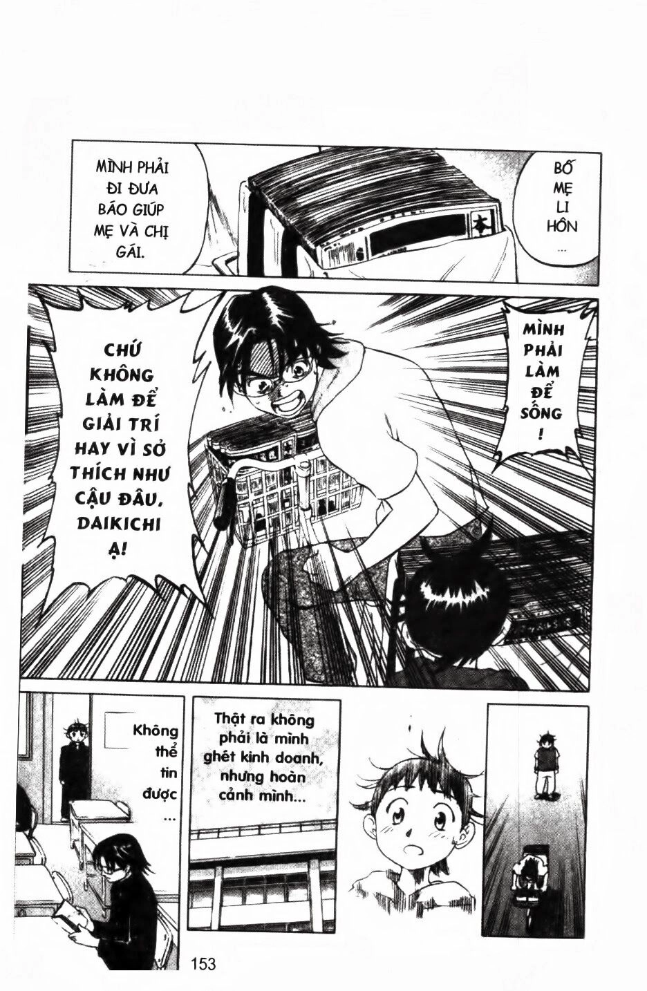 Mua May Bán Tài Chapter 4 - 17